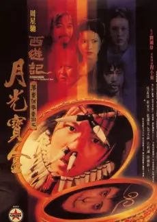 密室大逃脱6 综艺 2025